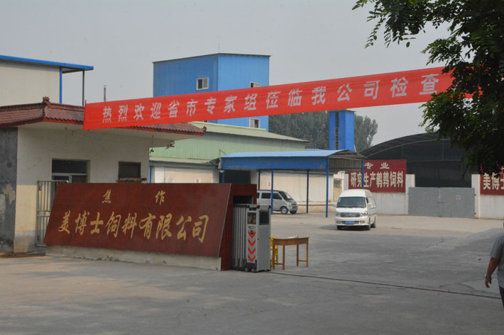 厂门图2