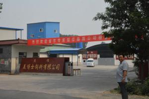 厂门图