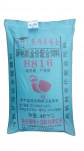 H816 种鹌鹑产蛋高峰期料全价配合饲料